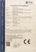 КИТАЙ Shenzhen Super- curing Opto-Electronic CO., Ltd Сертификаты