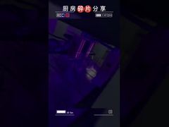 Никаких УФ-конвейеров для озона, оборудование для очистки от УФ-сигнала 265 В, никакого выброса ВОК.