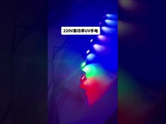 Ультрафиолетовый фонарь 70 Вт. Без ртути, без озона 10000 часов