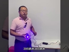 Мини 365 нм длинноволновый ультрафиолетовый фонарик, портативный ультрафиолетовый факел OEM ODM