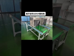 20000H Ультрафиолетовая светодиодная машина для отверждения 1500 Вт без ртути без озона OEM ODM