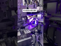 CG Brand LED UV лампа для печатных машин 365nm Сертификат RoHS