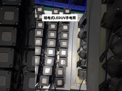 Черный светодиодный УФ-фонарик 395 нм с воздушным охлаждением, без выбросов ЛОС, OEM