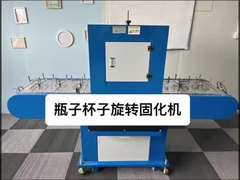 Ультрафиолетовые УФ-конвейерные системы 365 нм 20000 часов