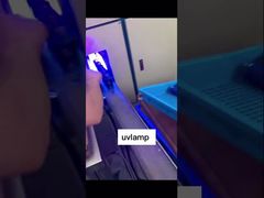 Узнайте, почему стоит выбрать УФ-светодиод мощностью 1500 Вт, длину волны 395 нм, 265 В, срок службы 20 000 часов.