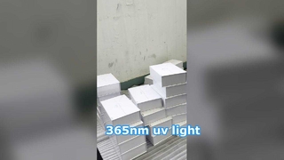 Ультрафиолетовый свет 365 нм